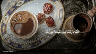 Dua Ghaza Khordan - Dari