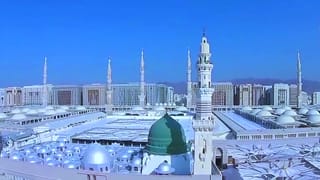 Ya mostafa Mohammad _Wakeel Akhtri