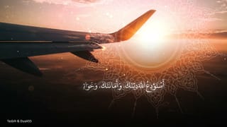Dua Safar - Dari